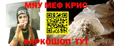 кокаин VHQ Бугуруслан