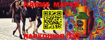 соль курить ск Будённовск