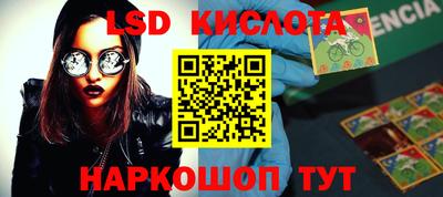 кокаин VHQ Бугуруслан