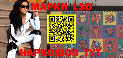 кокаин VHQ Бугуруслан