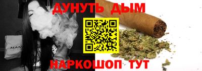 кокаин VHQ Бугуруслан