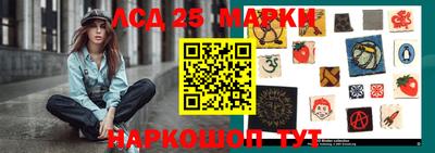 прущие грибы Бузулук