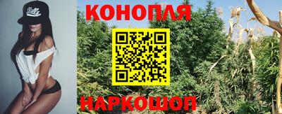 кокаин VHQ Бугуруслан