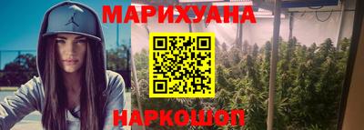 кокаин VHQ Бугуруслан