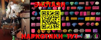 кокаин VHQ Бугуруслан