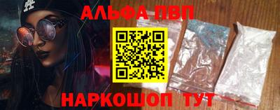 прущие грибы Бузулук