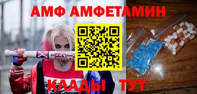 соль курить ск Будённовск