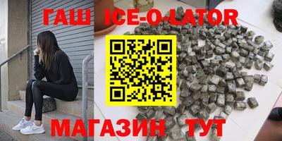 прущие грибы Бузулук