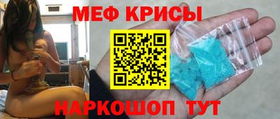 прущие грибы Бузулук